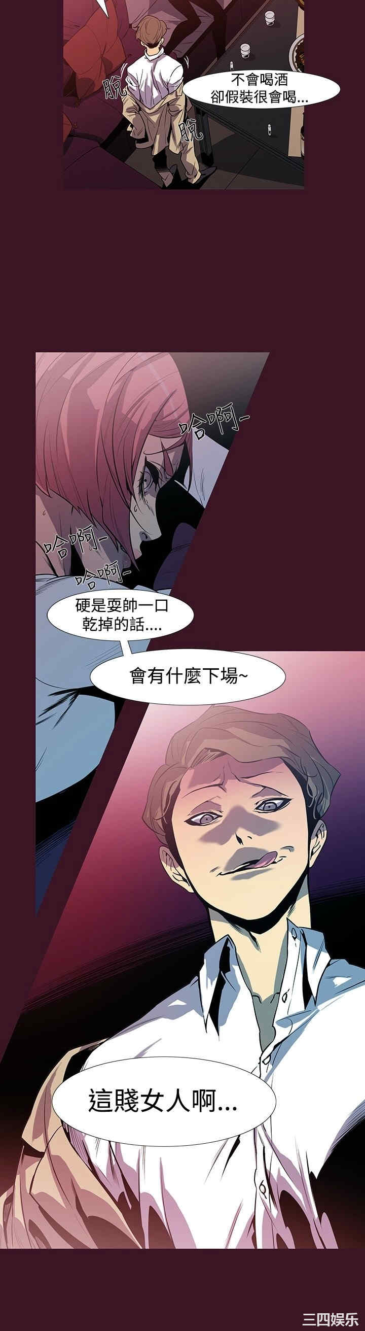 第18张