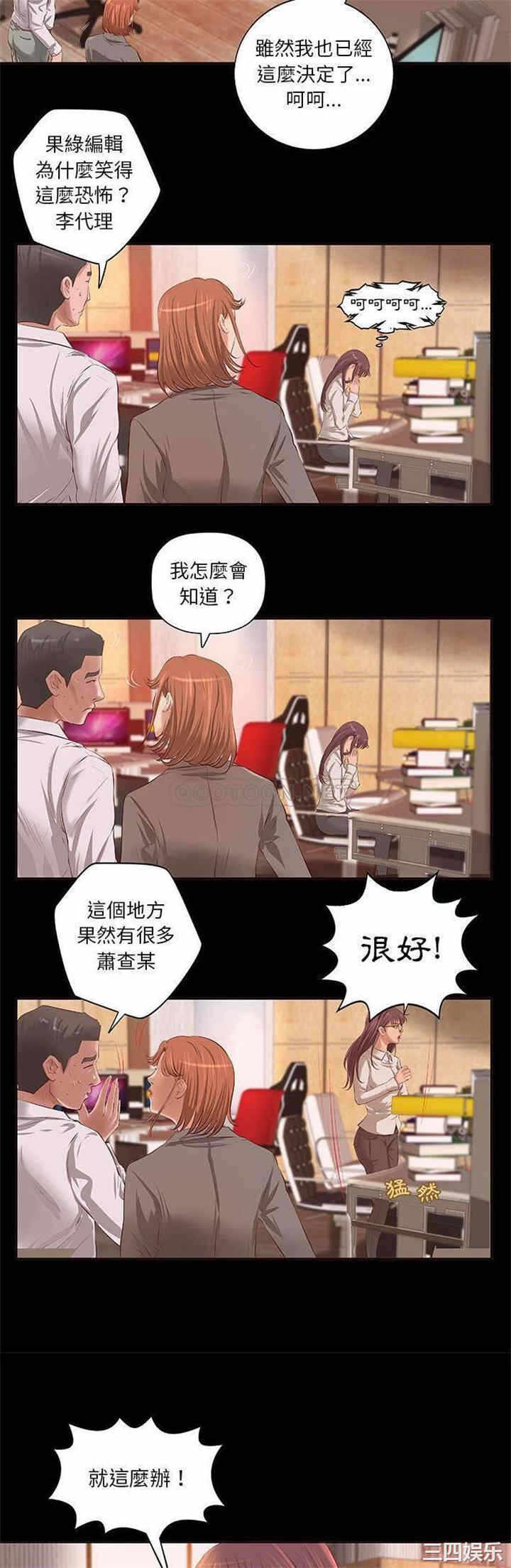 第20张