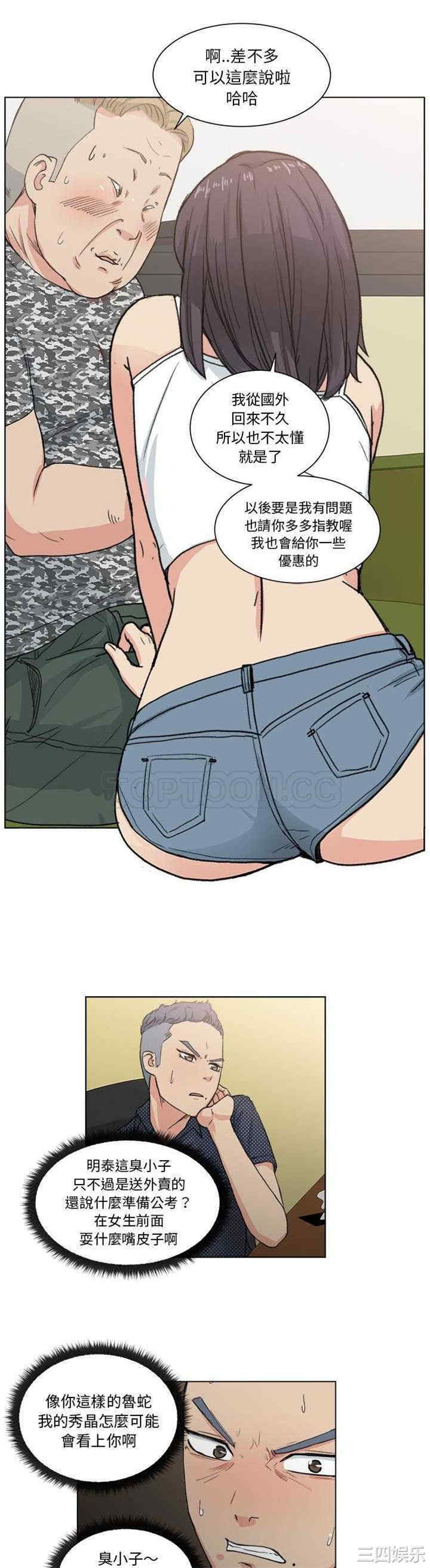 14.jpg