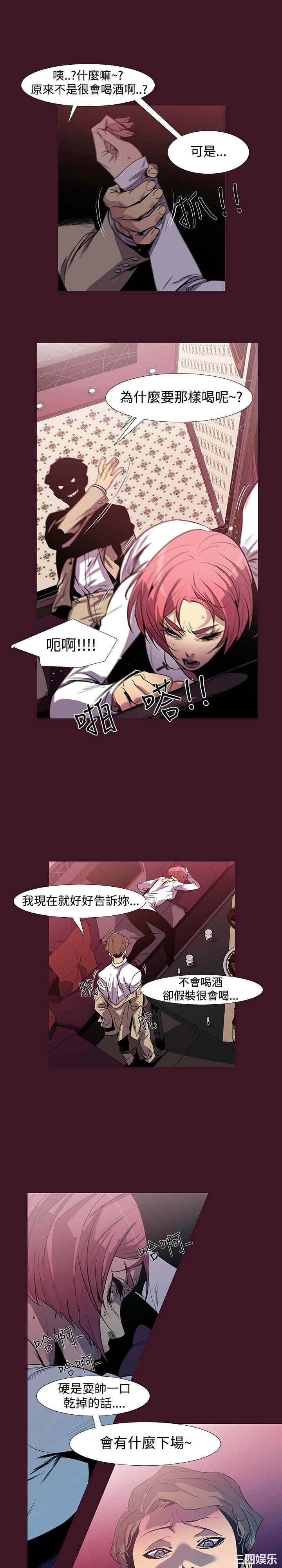 第1张