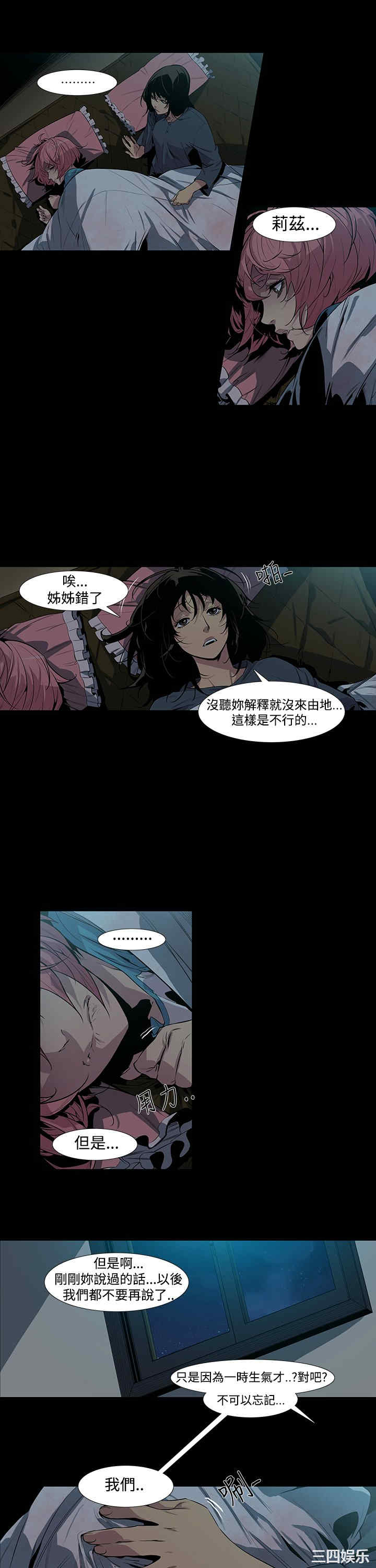 第4张