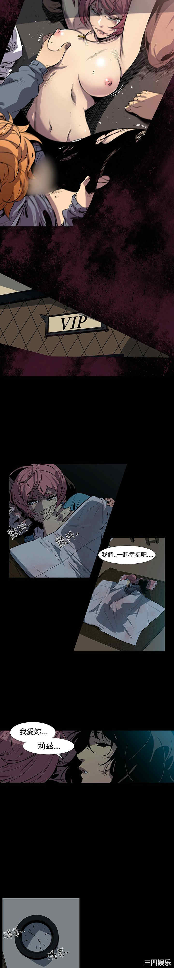 第9张