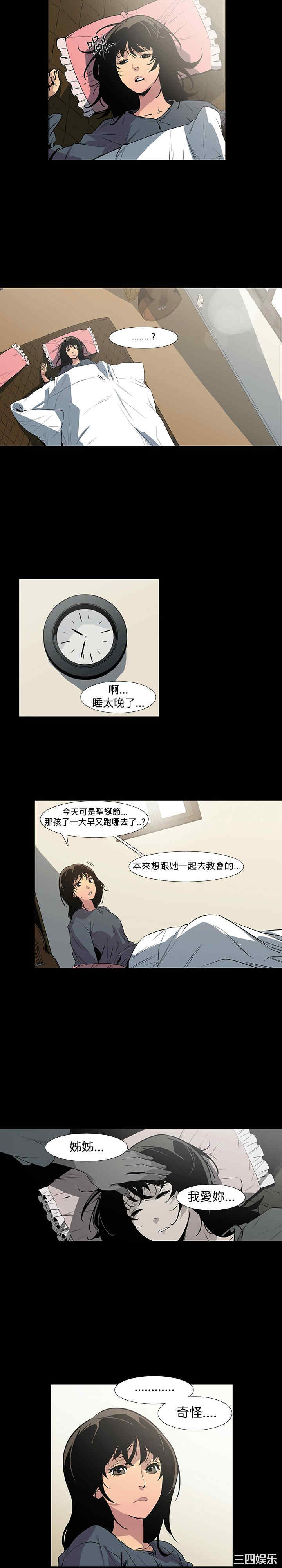 第11张