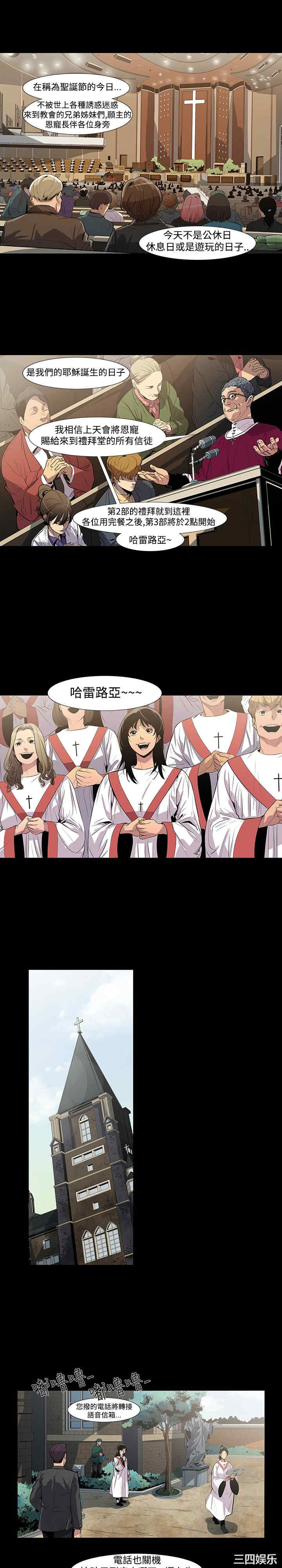 第13张