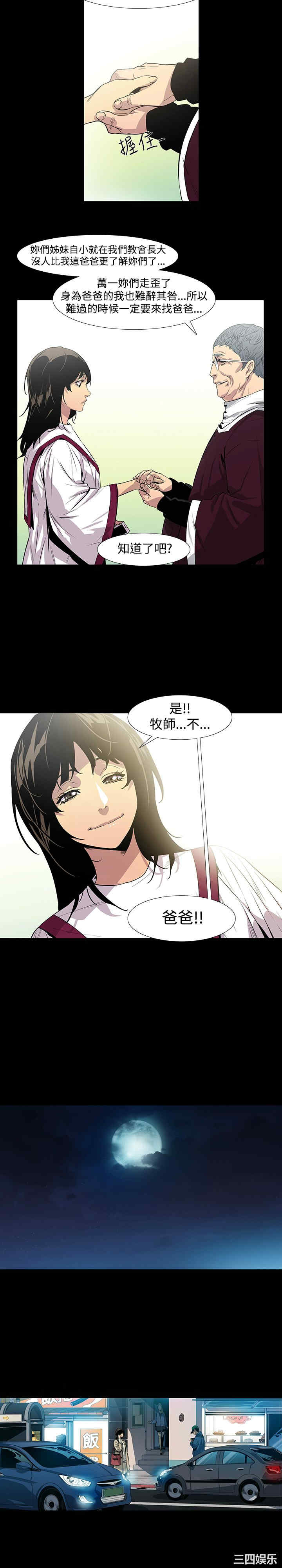 第15张