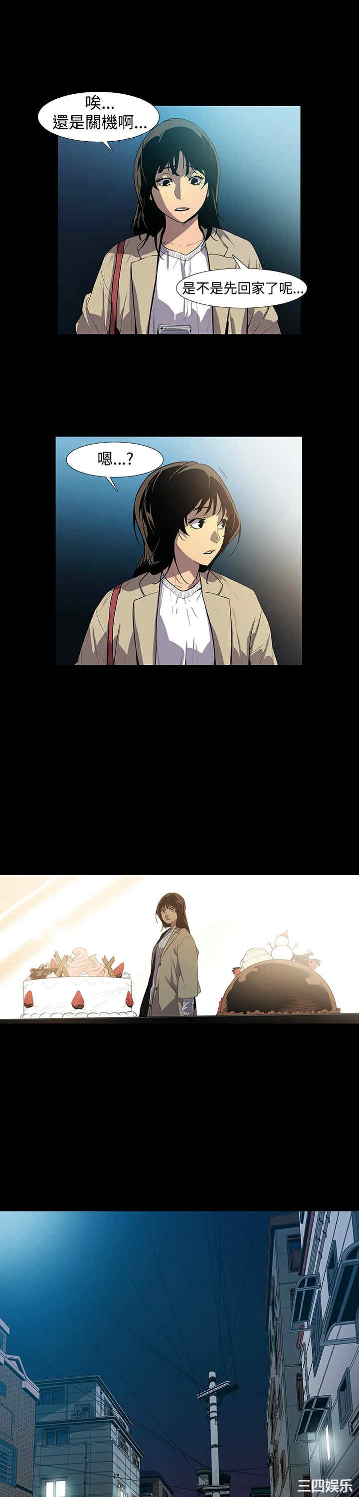 第16张