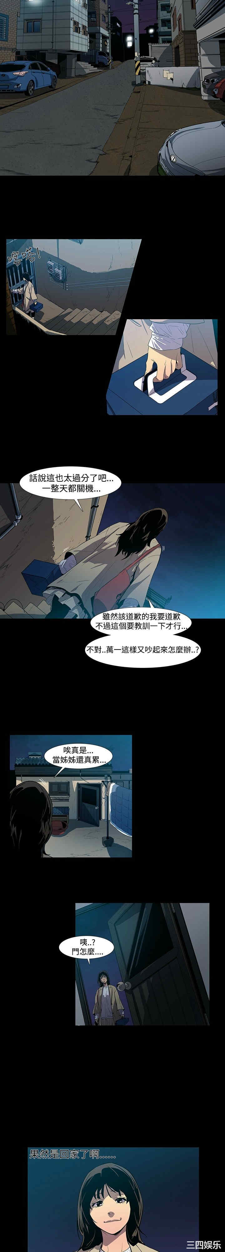 第17张