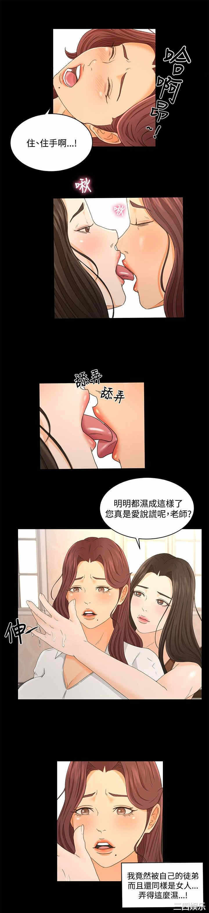 第19张