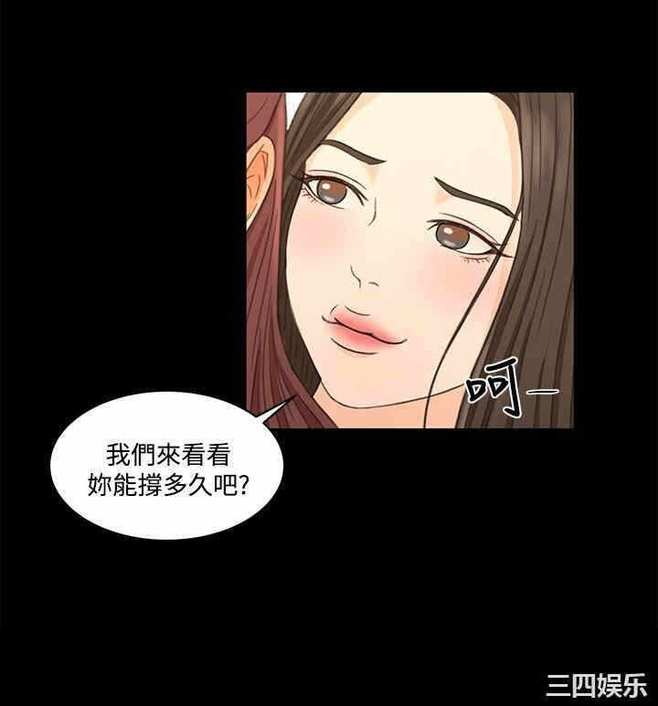 第20张