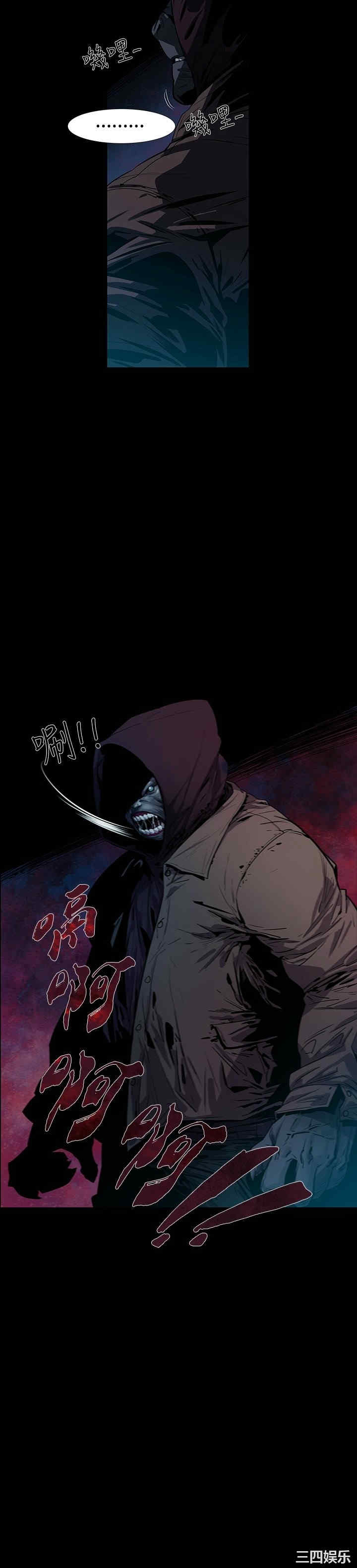 第19张