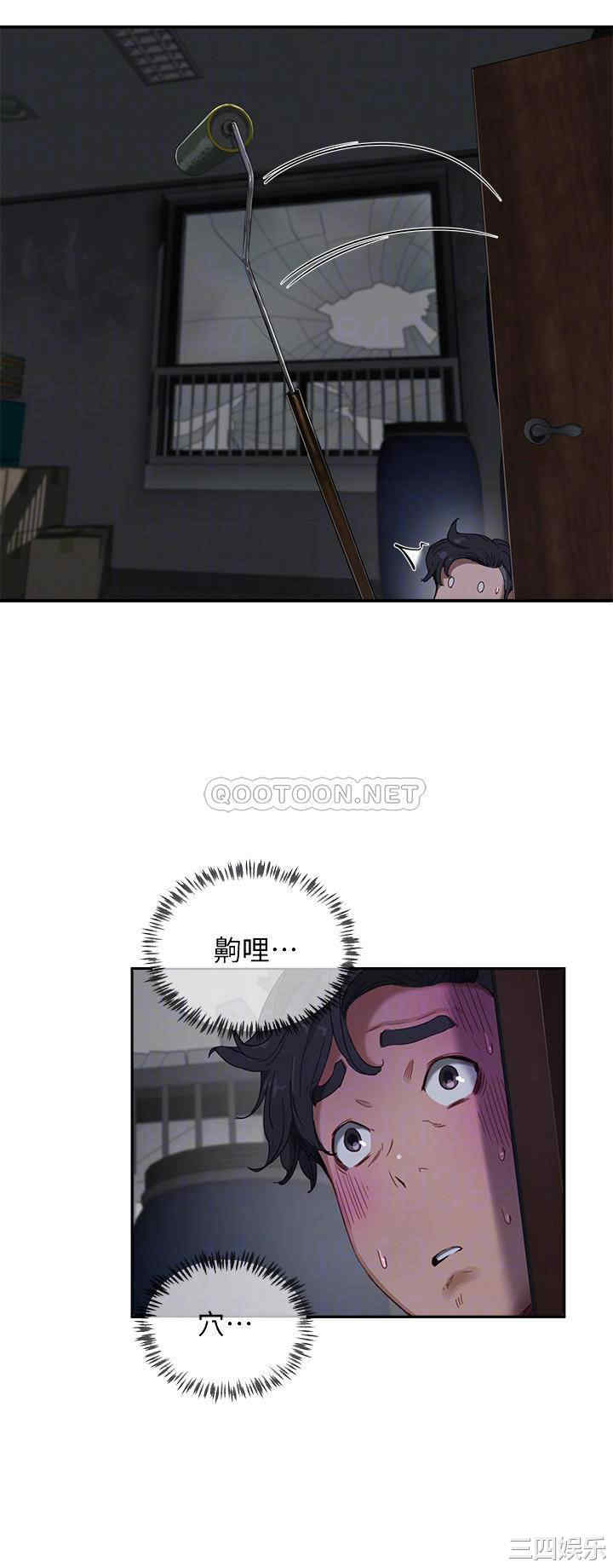 第6张