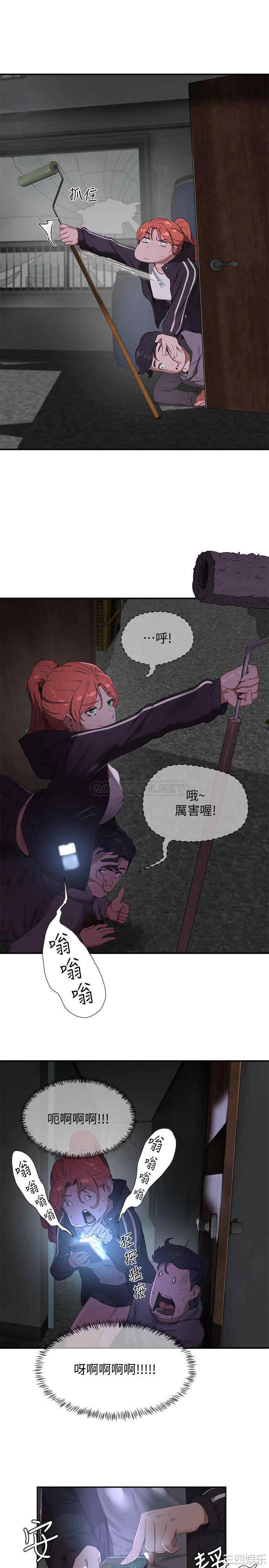 第7张