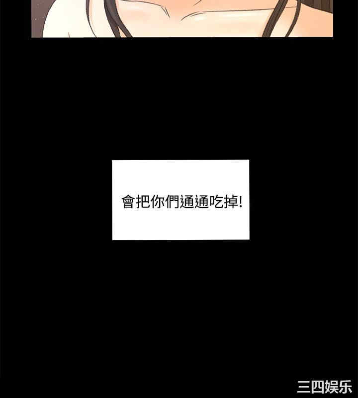 第22张