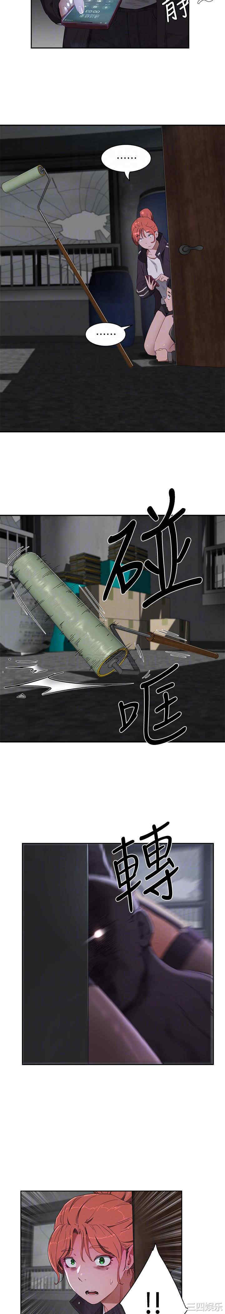第8张
