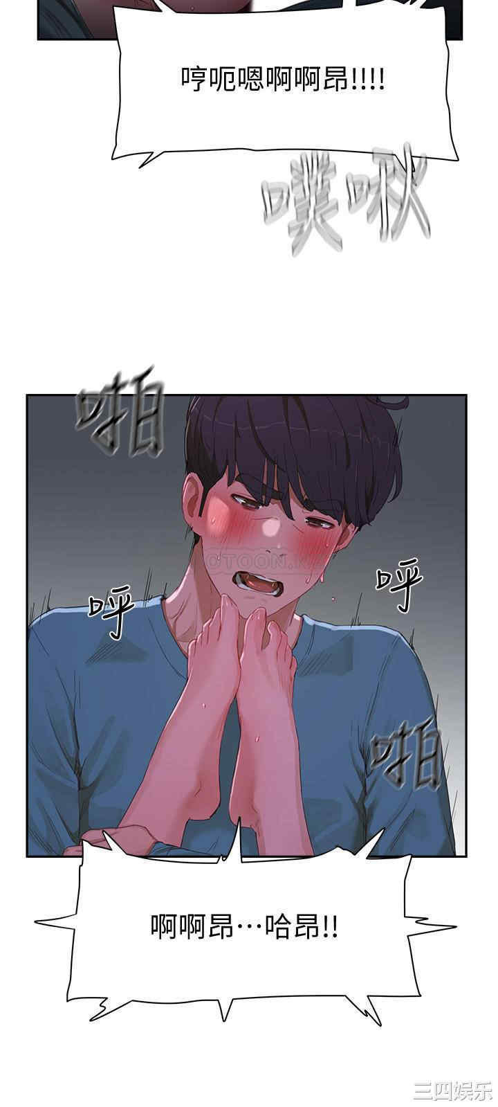 第15张