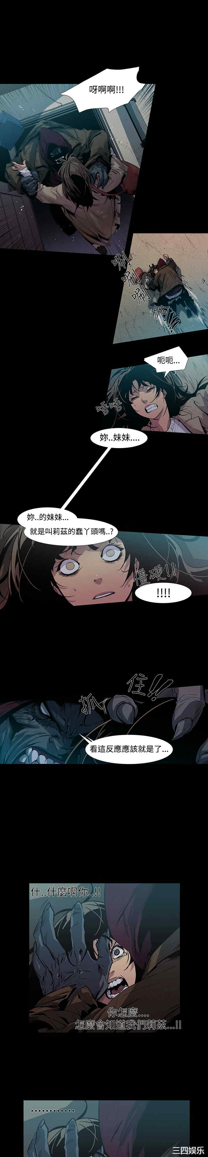第5张