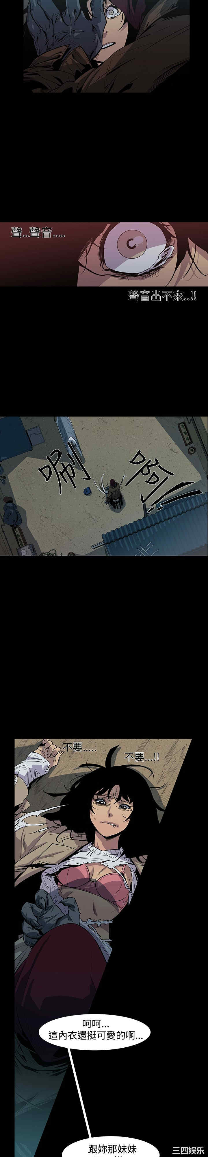 第6张