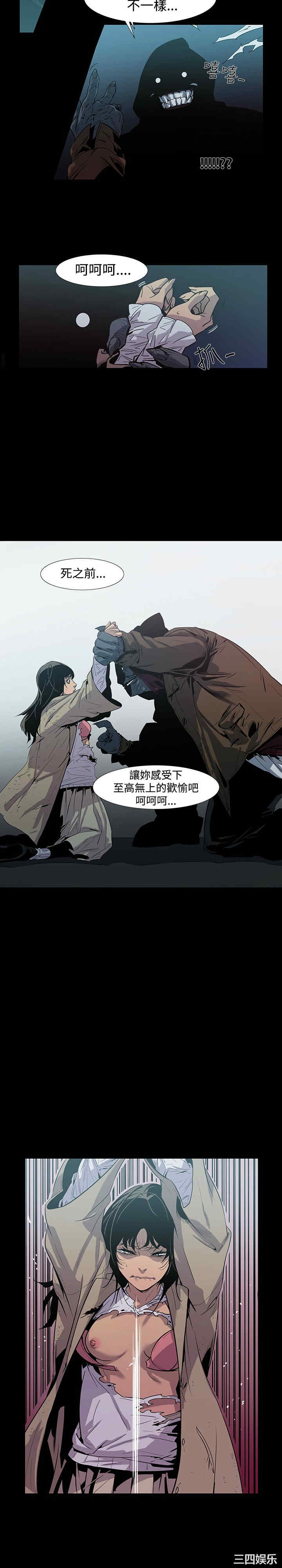 第7张