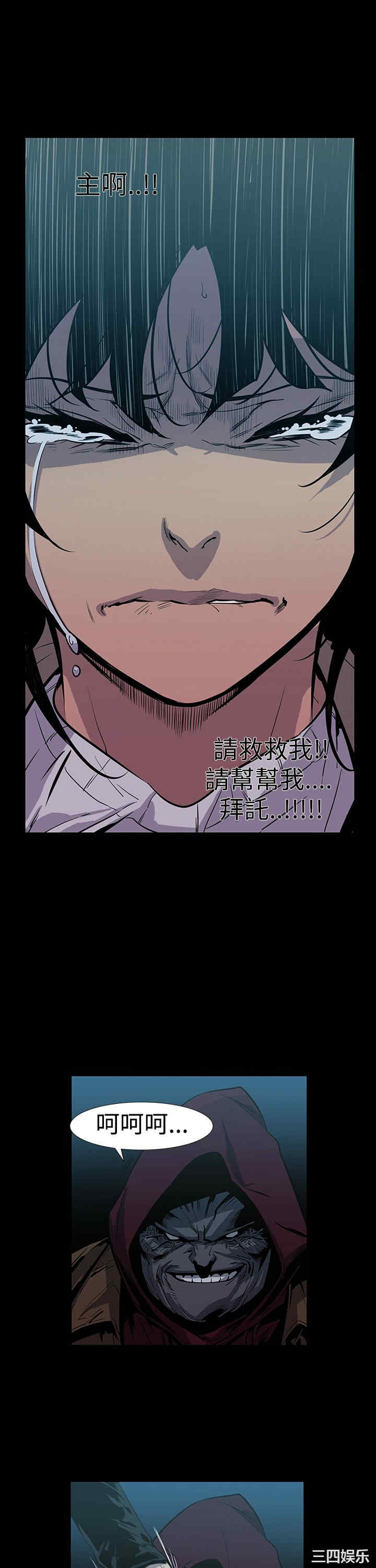 第8张