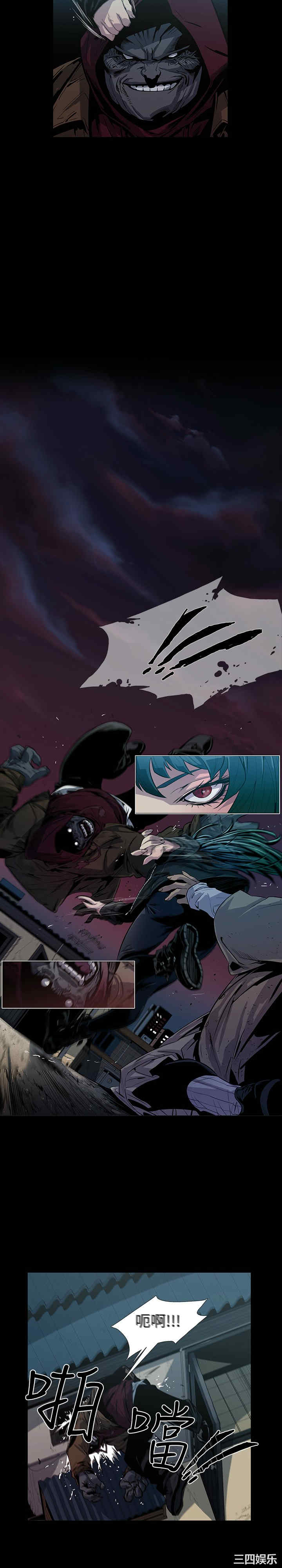 第9张