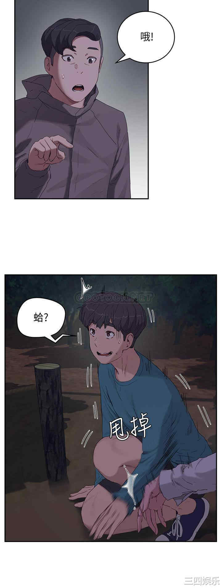 第24张