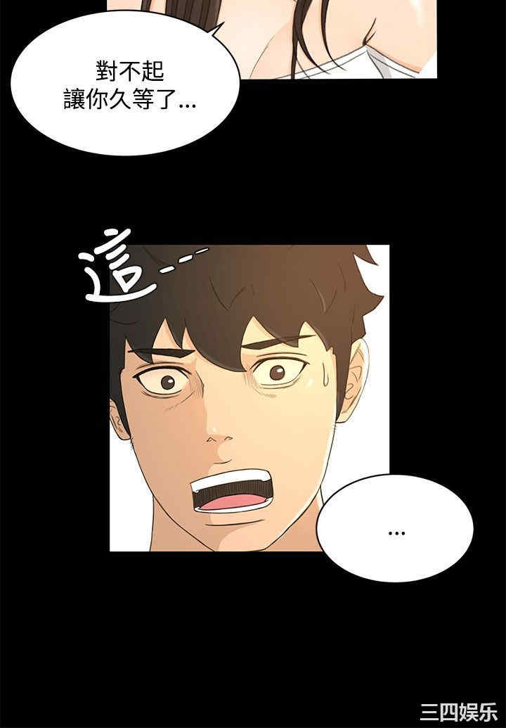 第24张