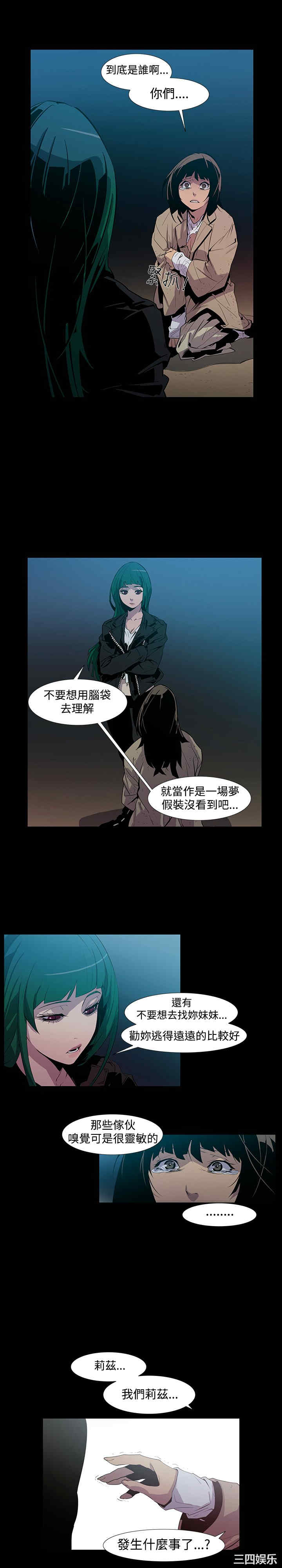 第17张