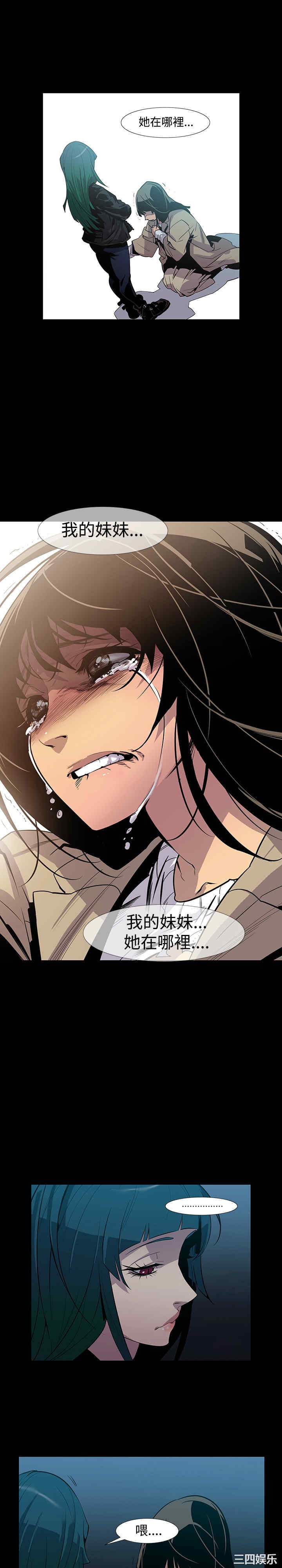 第18张