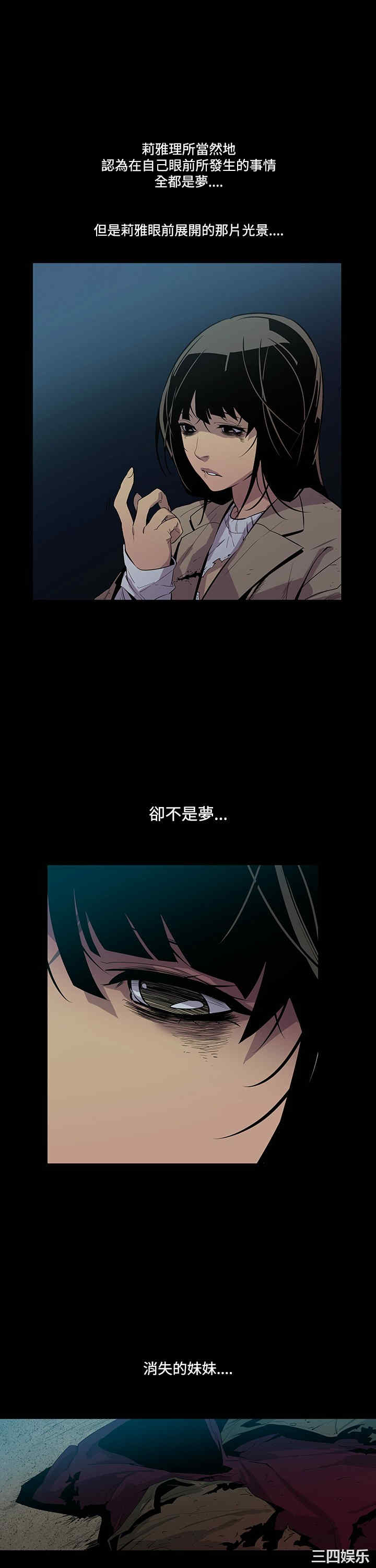第20张