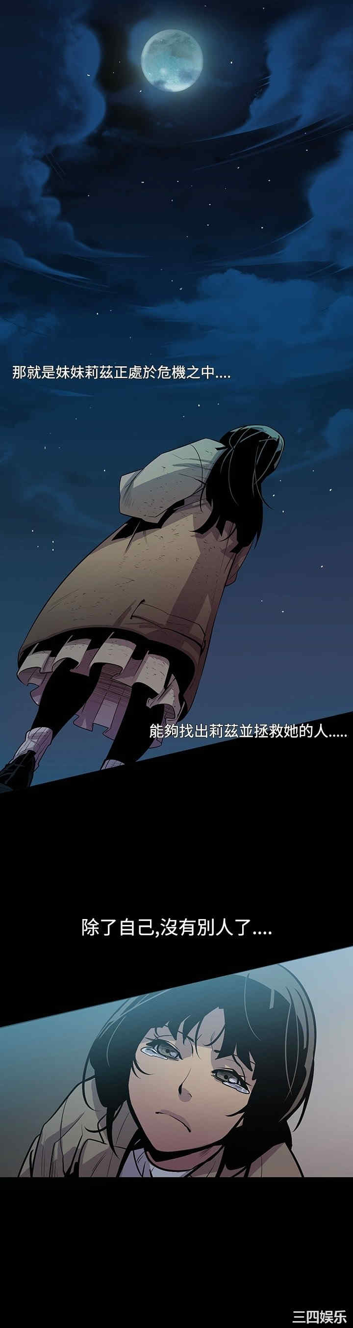 第22张
