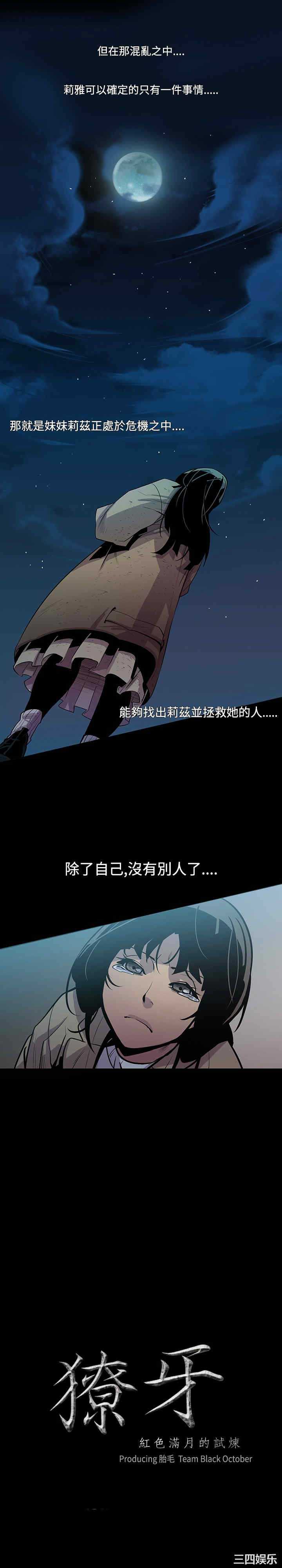 第2张