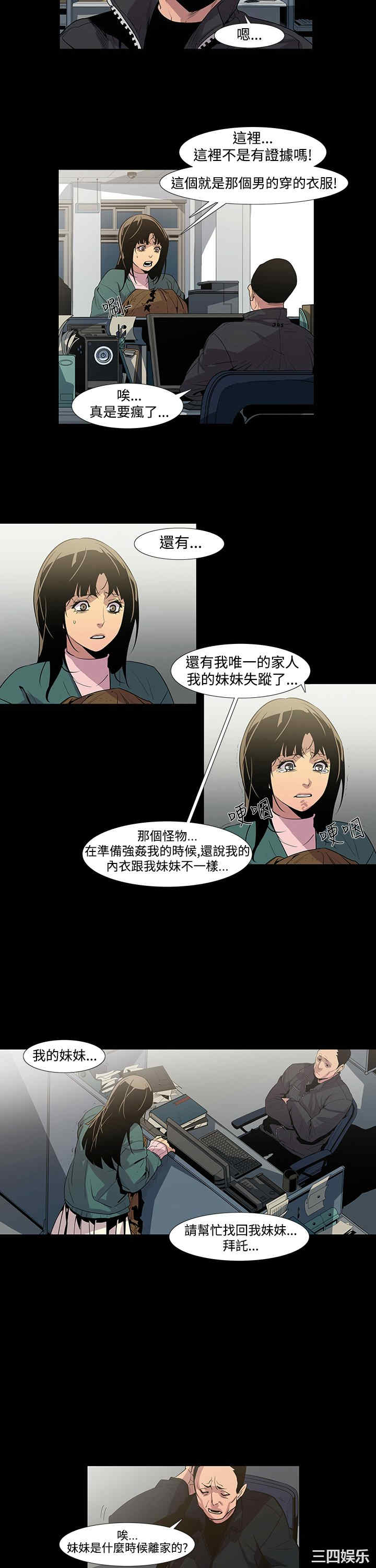 第4张