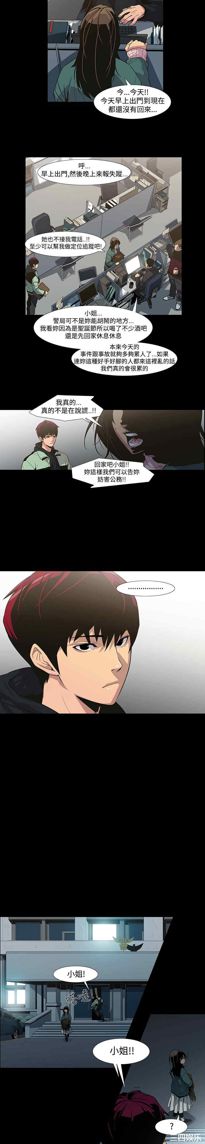 第5张