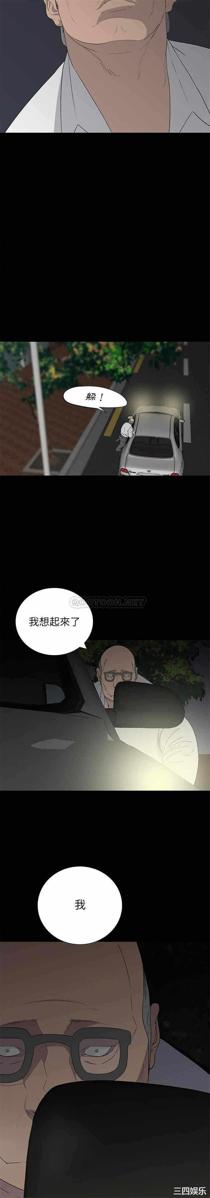 第22张