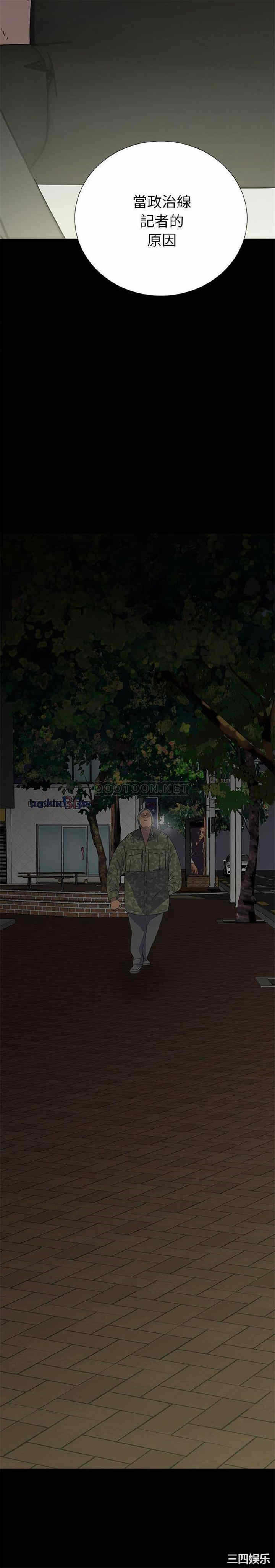 第23张
