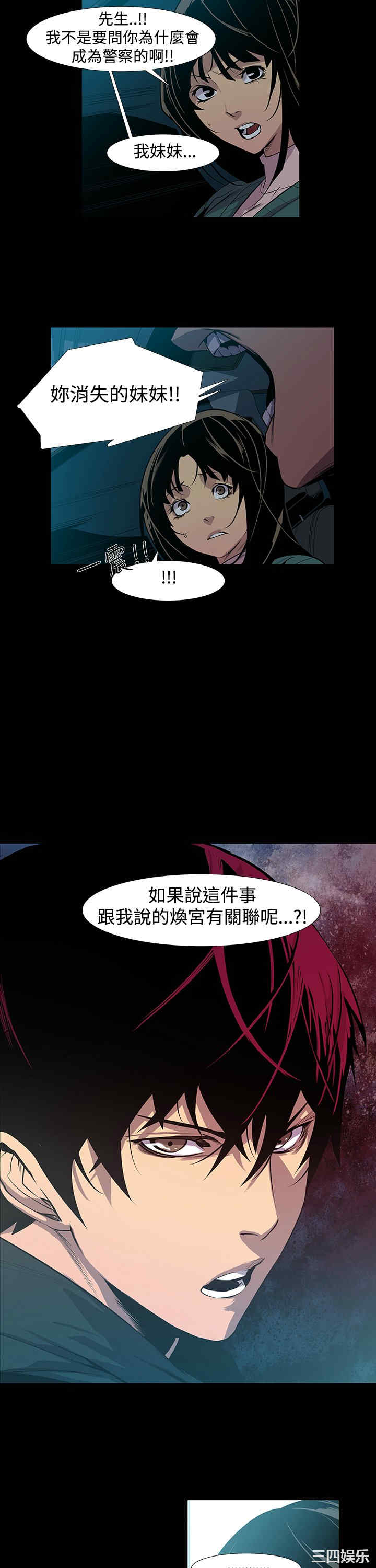 第4张