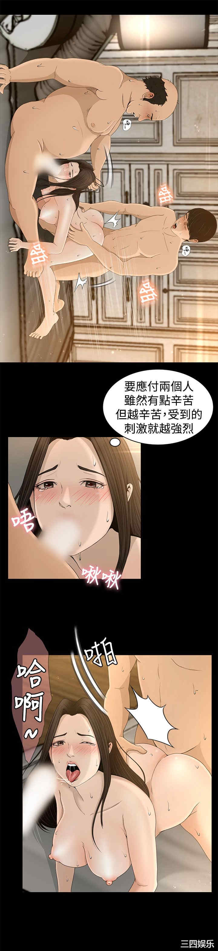 第21张