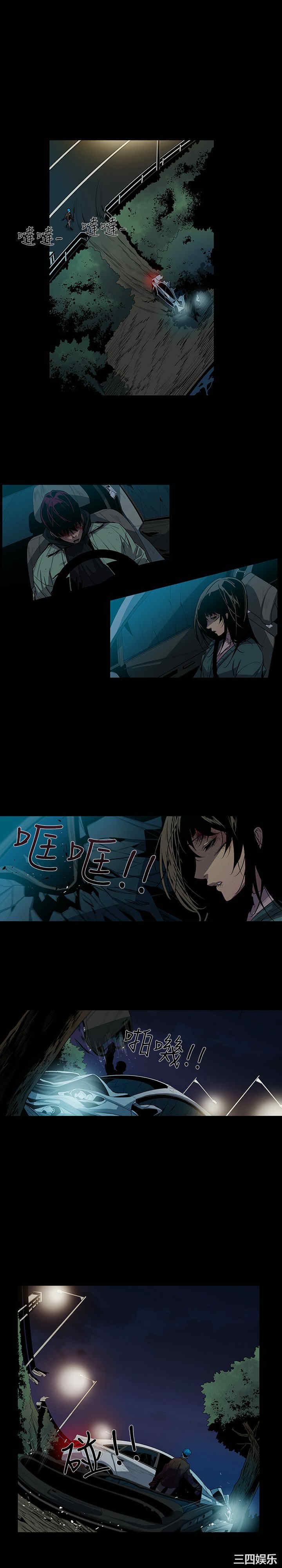 第7张