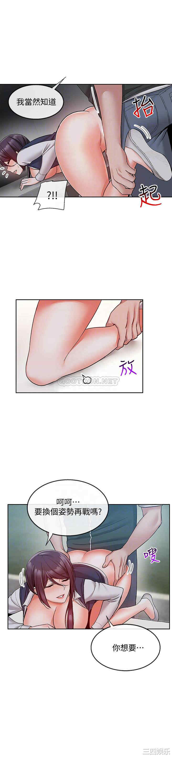 第3张
