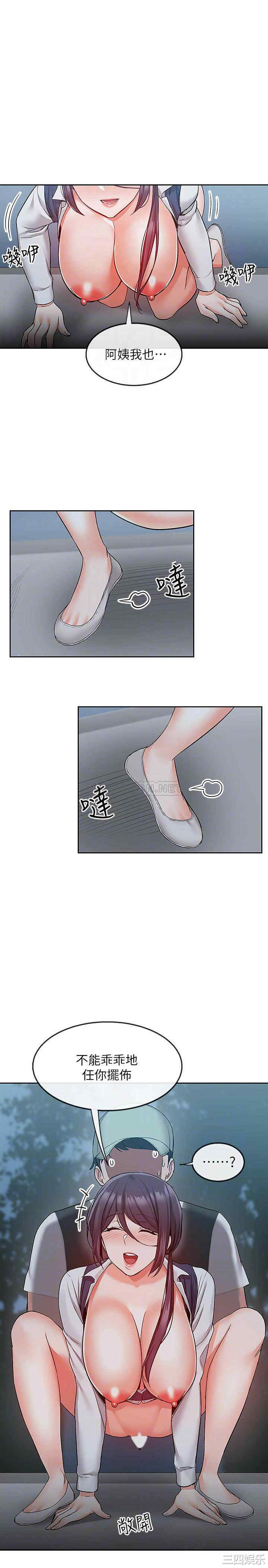 第5张