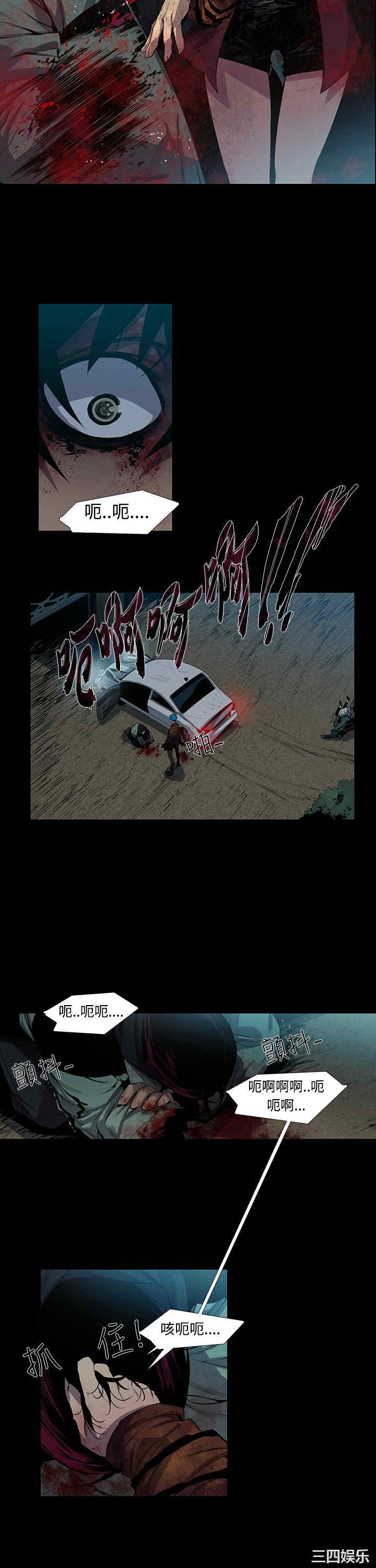 第12张