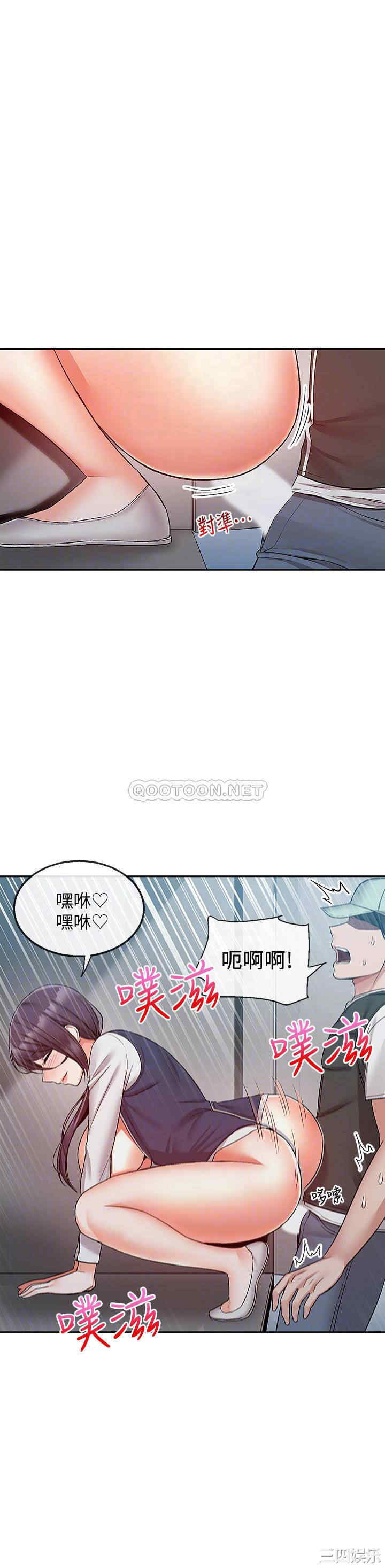 第6张