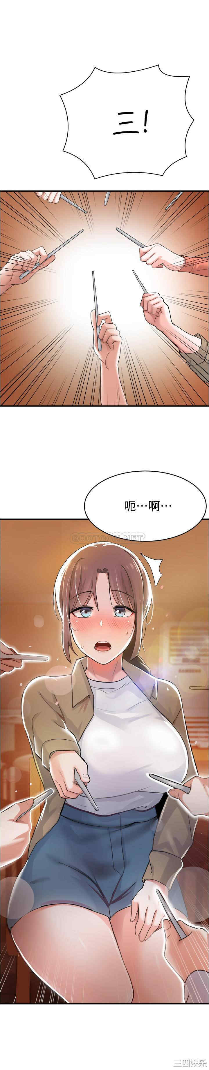 第22张