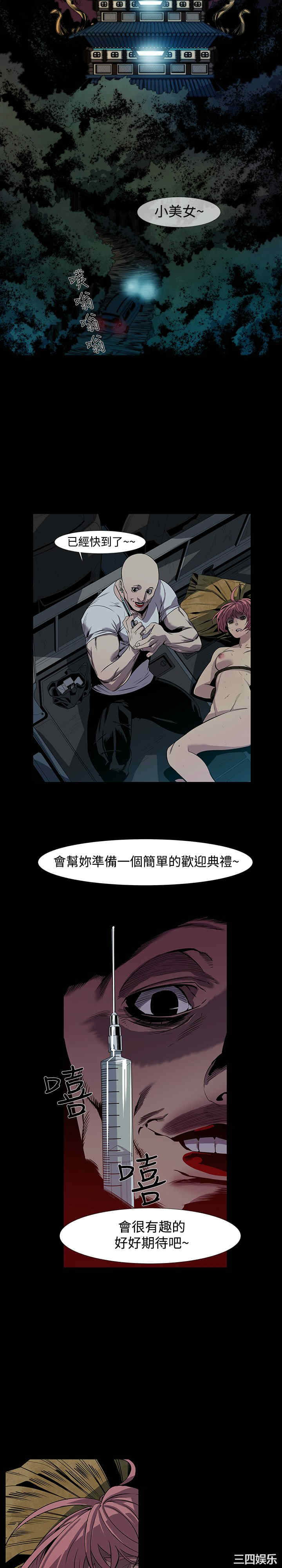 第15张