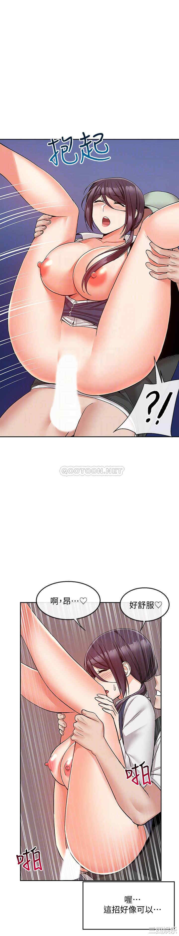 第9张