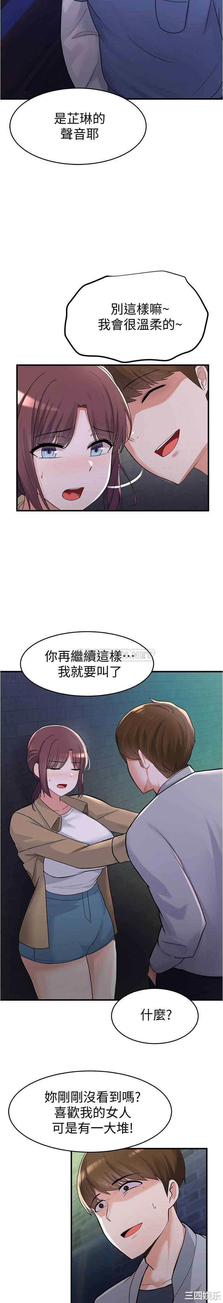 第30张