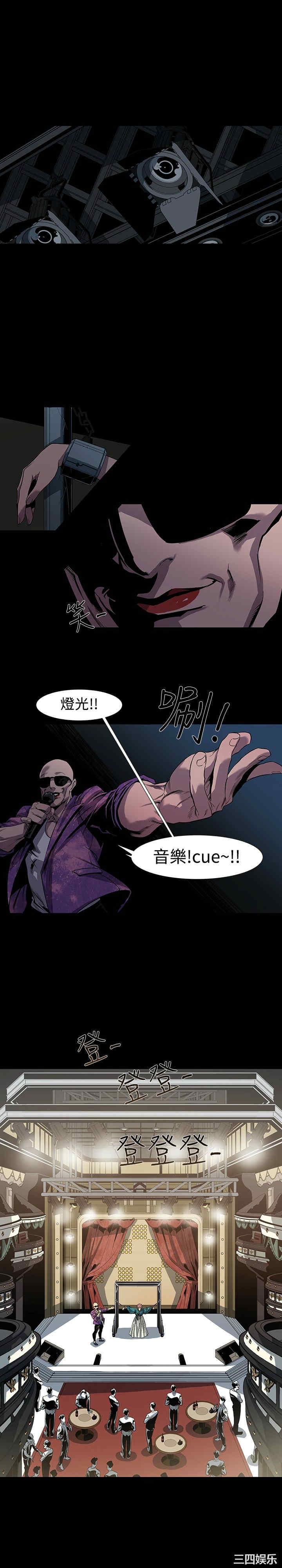 第17张