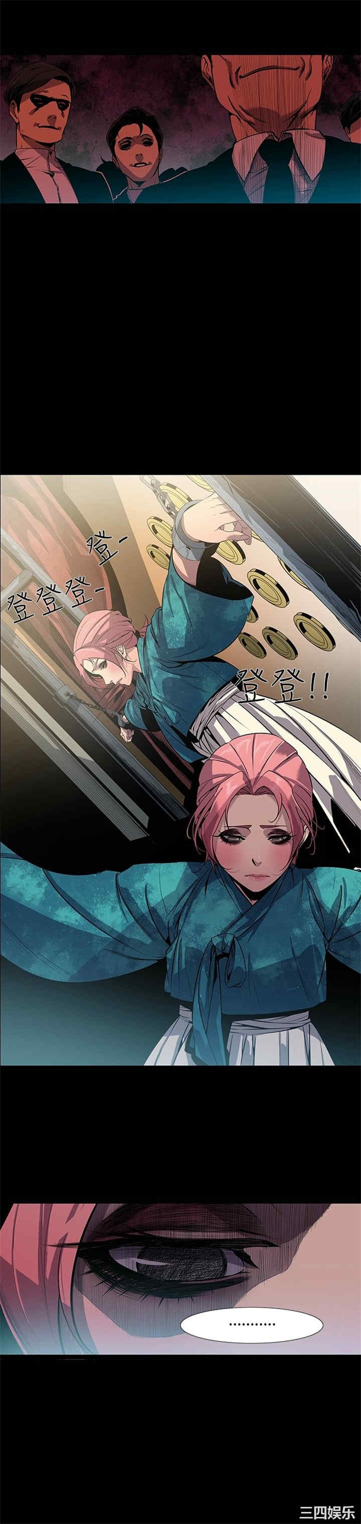 第18张
