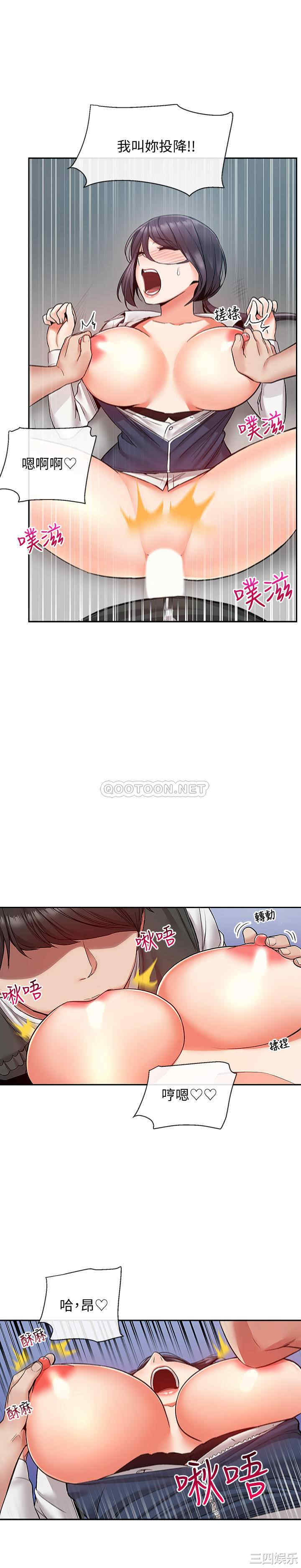 第15张