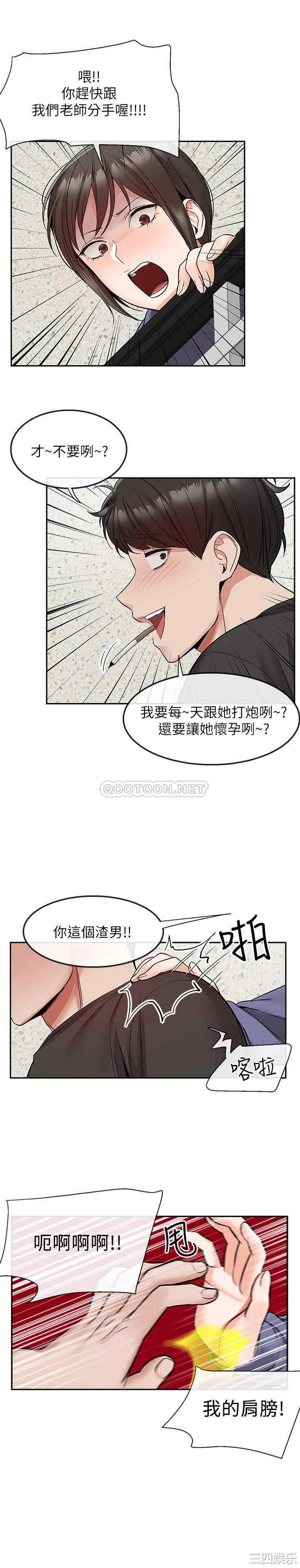第22张